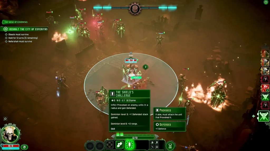 Warhammer 40,000 Mechanicus II