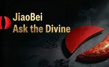 Jiaobei Ask the Divine